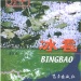 锦州市好玩的地方